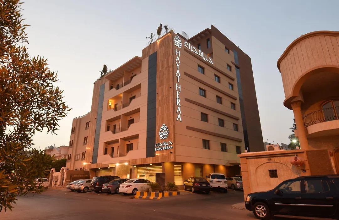 حياة حراء للوحدات السكنية المفروشة-1