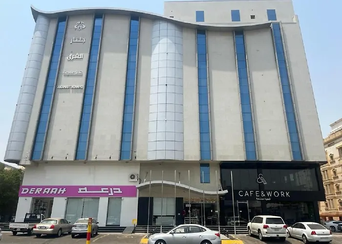 جلنار الشرق للأجنحة الفندقية