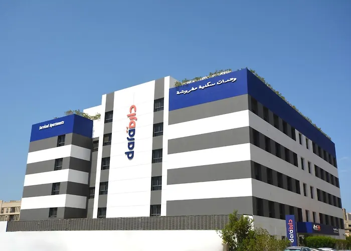 دارة السلام